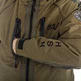 Демисезонный костюм «Сталкер II (-15)» (Zamsha) - Удобное расположение карманов на влагозащитных молниях