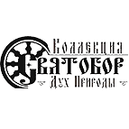 Коллекция «Святобор»